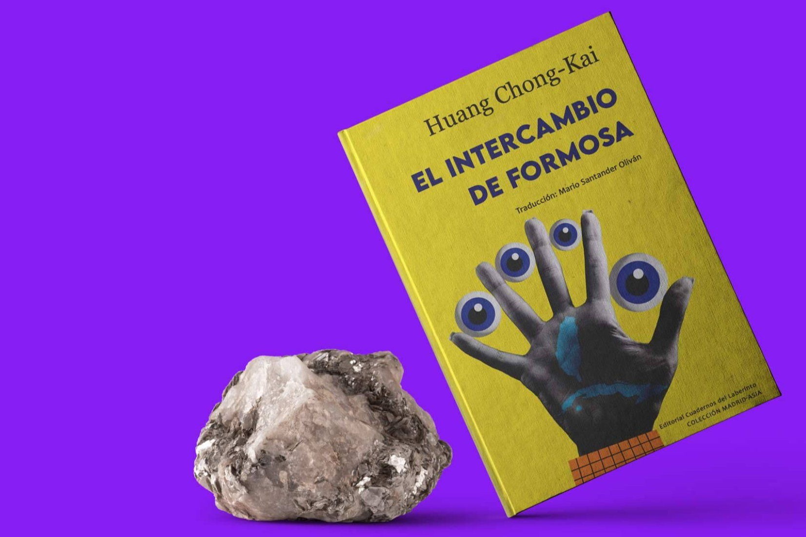 Literatura taiwanesa en español; El Intercambio de Formosa, de Huang Chong-Kai